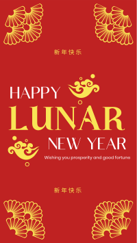 Good Fortune Lunar Year Instagram Story Design