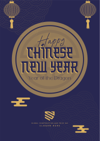 Prosperous New Year Poster Image Preview