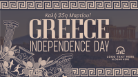 Greece Independence Day Patterns Animation Preview