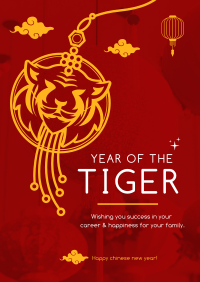 Tiger Lantern Poster Design