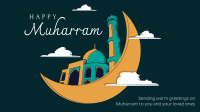 Muharram in clouds Facebook Event Cover Design