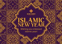 Islamic New Year Wishes Postcard Image Preview