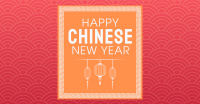 Chinese New Year Pattern Facebook Ad Design