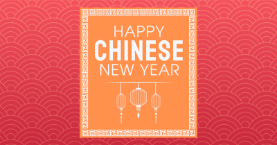 Chinese New Year Pattern Facebook ad Image Preview