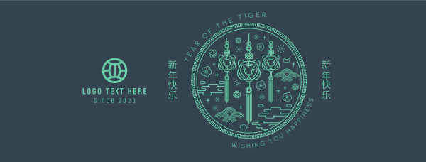 Tiger Medallion Facebook Cover Design Image Preview