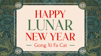 Lunar New Year Celebration Facebook Event Cover Design