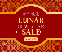 Oriental New Year Facebook Post Image Preview