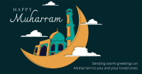 Muharram in clouds Facebook ad Image Preview