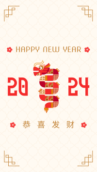 Year of the Dragon TikTok Video Design