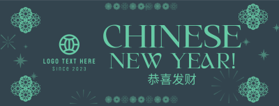 Happy Chinese New Year Facebook cover Image Preview