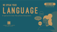 We Speak Your Language Animation Design