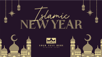 Islamic Celebration Facebook Event Cover Design