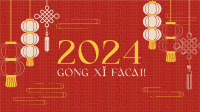 Lunar New Year Knot Facebook Event Cover Design