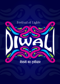 Festival of Lights Poster Image Preview