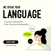 We Speak Your Language Instagram post Image Preview