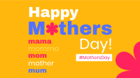 To All Mother's Facebook Event Cover Design