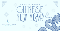 Majestic Chinese New Year Facebook ad Image Preview