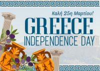 Greece Independence Day Patterns Postcard Design