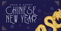 Majestic Chinese New Year Facebook Ad Design