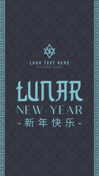 Chinese Lunar Year Facebook Story Design