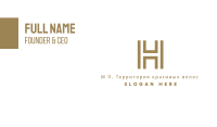 Golden Letter H Business Card Image Preview