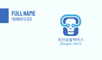 Blue Tech Skull  Business Card Image Preview