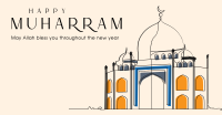 Minimalist Muharram Facebook ad Image Preview