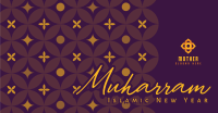 Monogram Muharram Facebook ad Image Preview