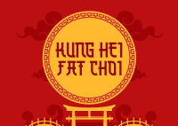 Kung Hei Fat Choi Postcard Image Preview
