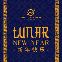 Chinese Lunar Year Instagram Post Design