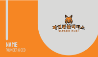 Foxy Fox Business Card Image Preview