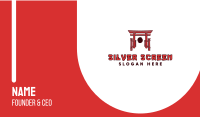 Japanese Torii Arch Business Card Image Preview