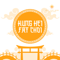 Kung Hei Fat Choi Linkedin Post Image Preview