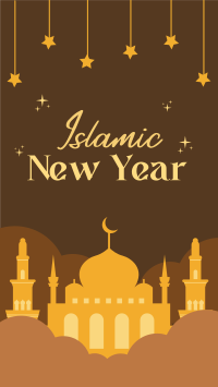 Muharram Islamic New Year Facebook Story Design