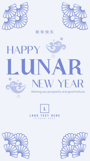 Good Fortune Lunar Year Facebook story Image Preview