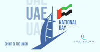 UAE Burj Al Arab Facebook ad Image Preview