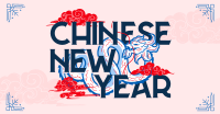 Oriental Chinese New Year Facebook ad Image Preview