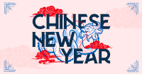 Oriental Chinese New Year Facebook Ad Design