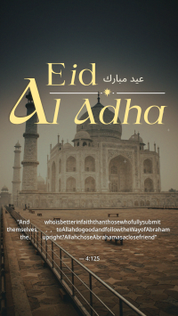 Eid Al Adha Quran Quote Facebook story Image Preview