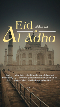 Eid Al Adha Quran Quote Facebook Story Design