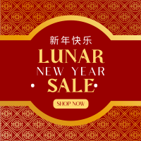 Oriental New Year Instagram post Image Preview