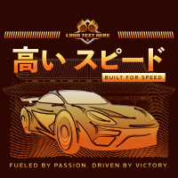 Retro Speedy Car T-shirt Image Preview