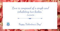 Valentines Quote Facebook ad Image Preview