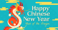 Chinese New Year Dragon  Facebook Ad Design