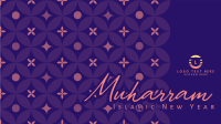 Monogram Muharram Video Image Preview