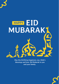 Liquid Eid Mubarak Poster Image Preview