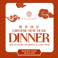 Chinese New Year Dinner Instagram Post Preview