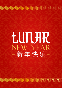 Golden Lunar Year Poster Image Preview