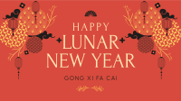 Beautiful Ornamental Lunar New Year Facebook Event Cover Design