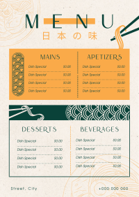 Oriental Cuisine Menu Design